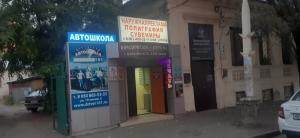 Фотография Артикль 1