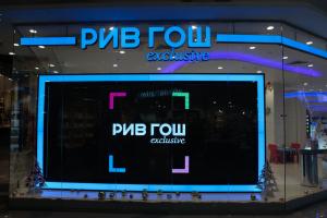 Фотография Солнечный город 4
