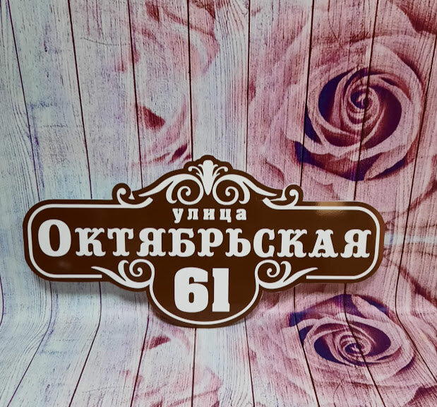 слайд