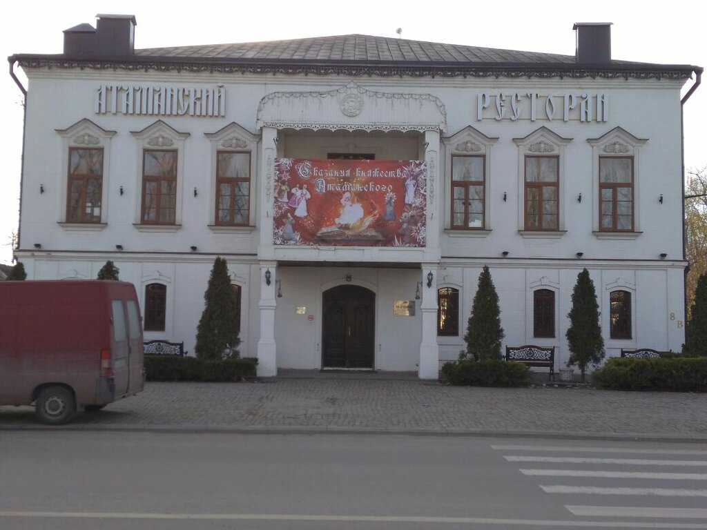 слайд