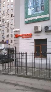 Фотография Инджини 2