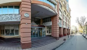 Фотография Ян Маар 1