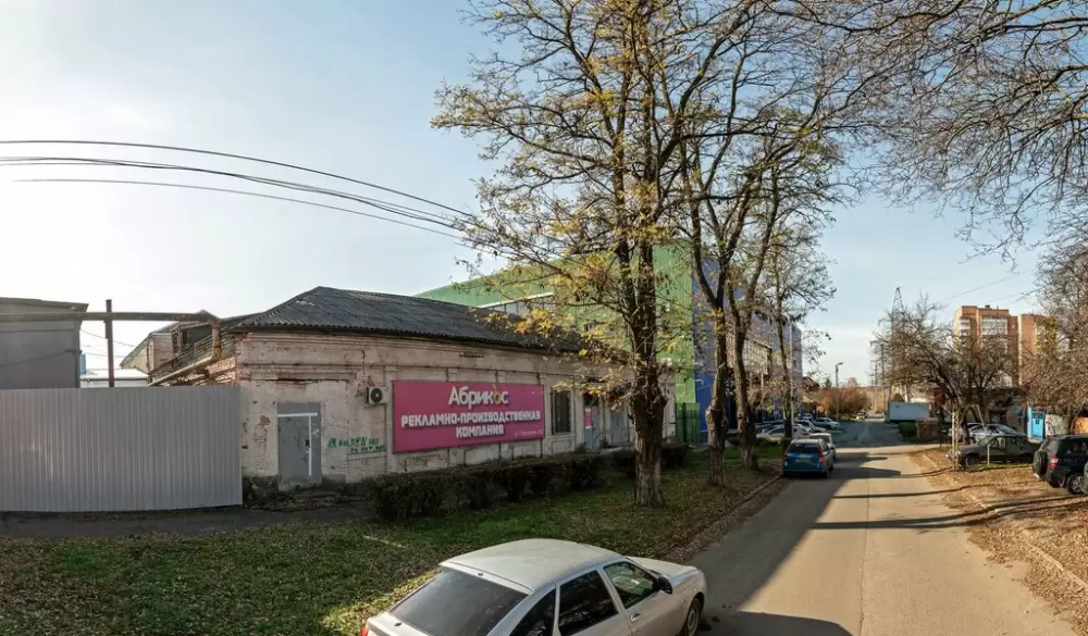 слайд
