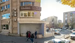 Фотография Пс-реклама 1