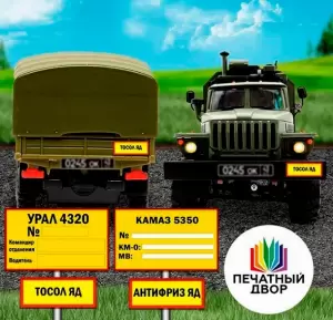 Фотография Печатный двор 5