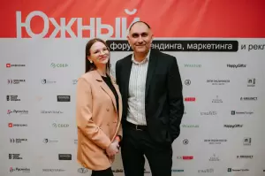 Фотография Русмедиа 0