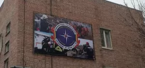 Фотография LarGO Print 3