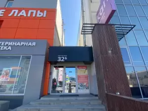 Фотография Горизонт 1