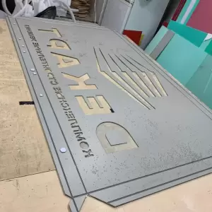 Фотография d2 2