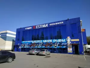 Фотография Скоробуквы 0