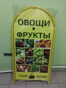 Фотография Арт сити 4