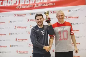 Фотография Мост Ивент 4