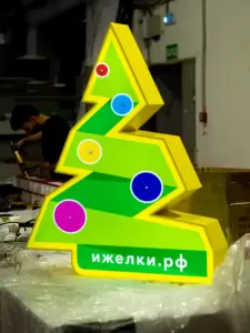Фотография Медиа Спрей 3