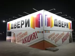Фотография Неформат 0