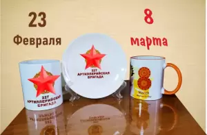 Фотография Proton Group 2