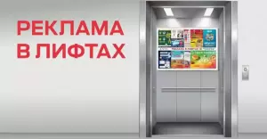 Фотография Русмедиа 0