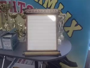 Фотография Артартель 3